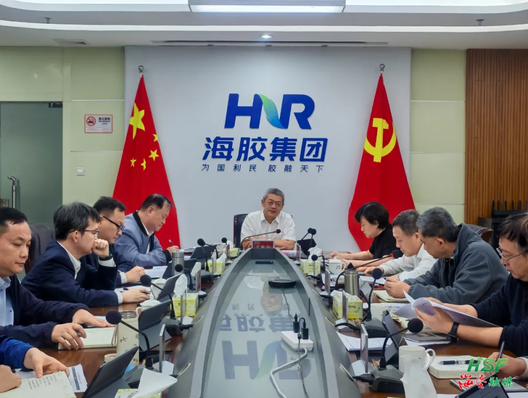 艾軼倫到海南橡膠調(diào)研督導(dǎo)